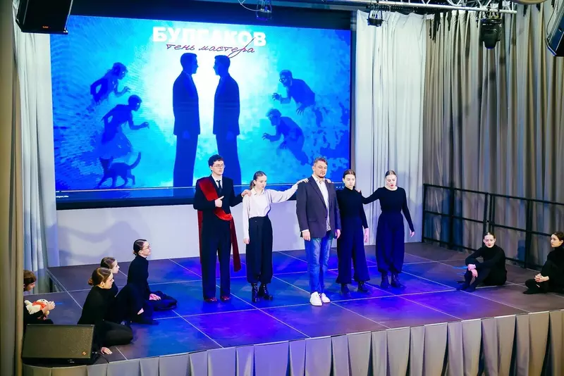 Изображение №5 для новости «»