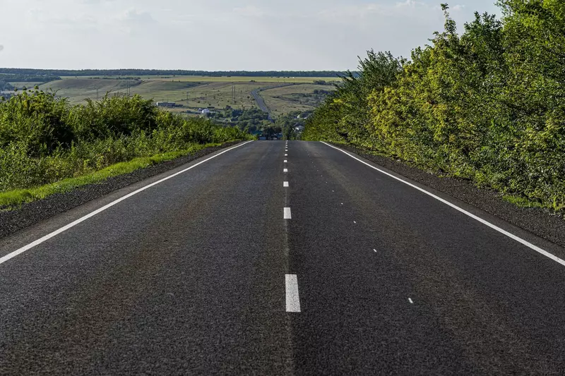 Самарская область