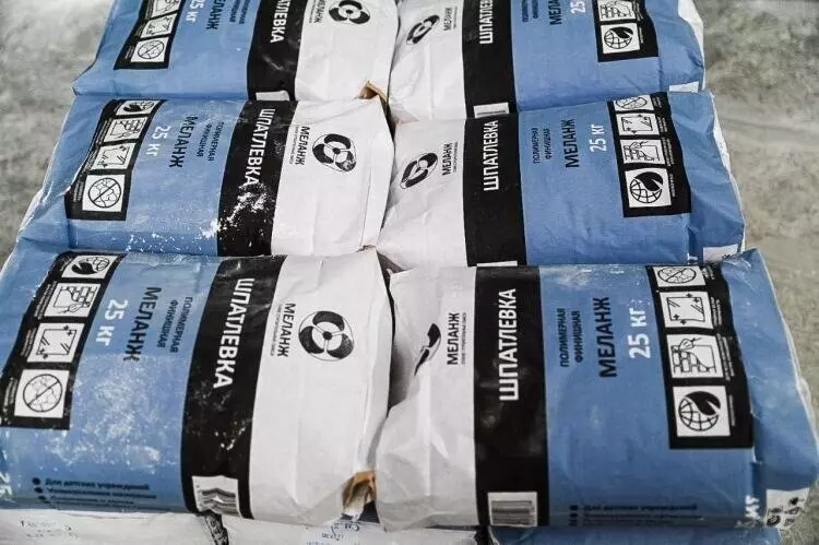 Изображение 51 для новости «Тюменское импортозамещение часть 20»