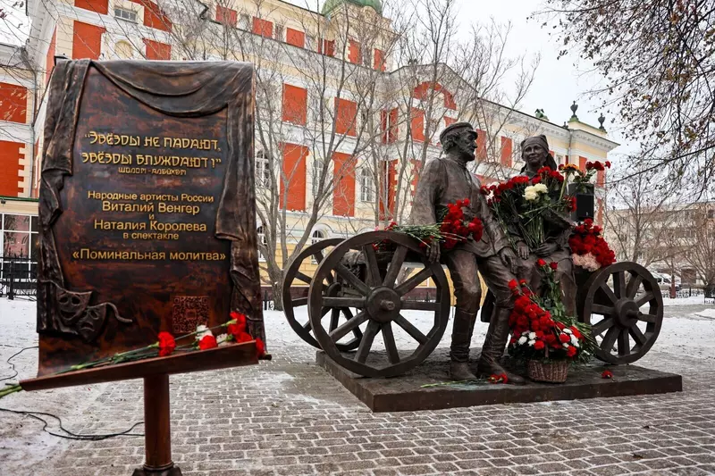 Изображение №25 для «Благоустройство сибирских городов часть 5»