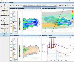 Картинка 3 для новости «АНК «Башнефть»: Роснефть разработала новую технологию гидроразрыва пласта»