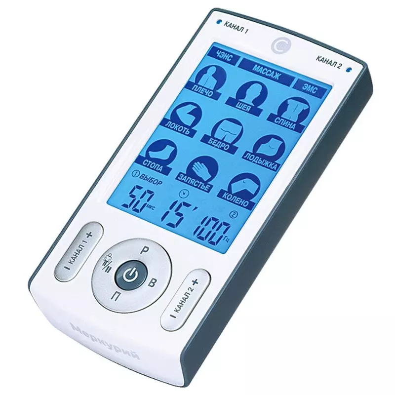 Аппарат нервно мышечной стимуляции Меркурий укрепляет мышцы и оздоравливает тело