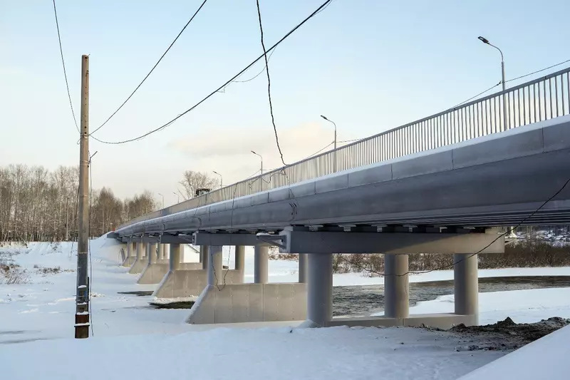 8 для «Развитие Сибири часть 6»