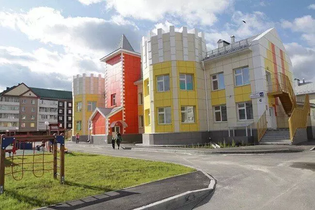 Фото #40 для статьи «Пятидесятая ОЭЗ России создана в югорской Нягани»