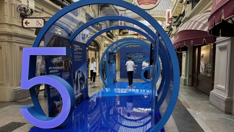 Картинка №75 для публикации «Газ Уренгоя Родине часть 2»