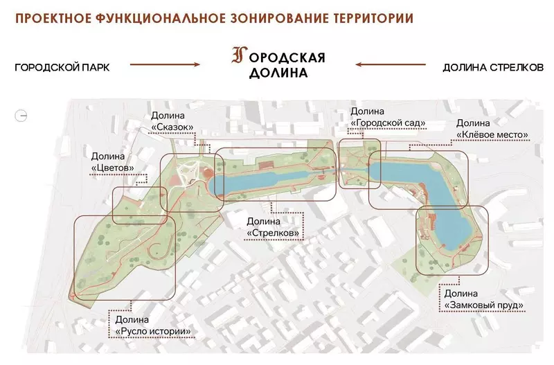 Картинка #4 для поста «»