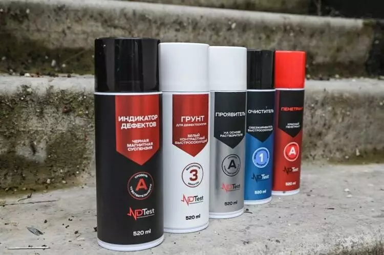 В Тюмени реализован проект по выпуску импортозамещающей продукции