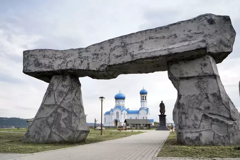 Свирск новая глава