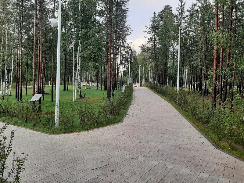 Сквер Опалённой Юности (фото автора)