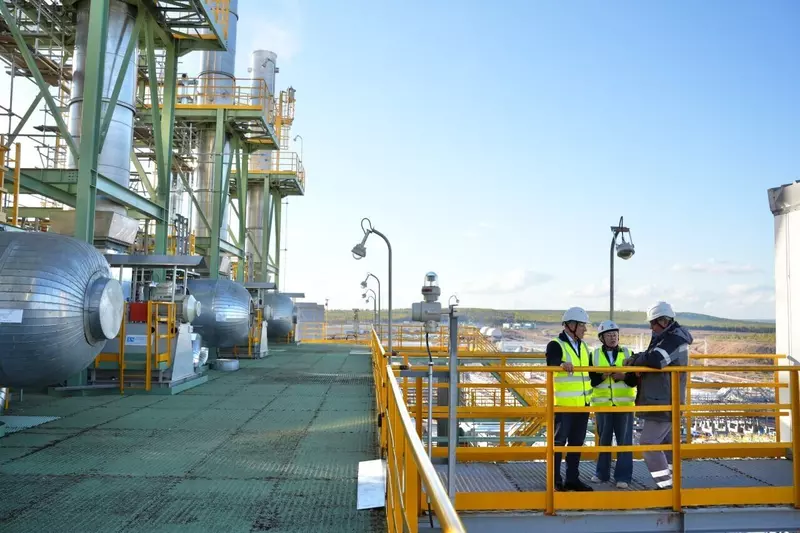 Изображение 2 для «Иркутская область: Иркутская область развитие экономики часть 8»