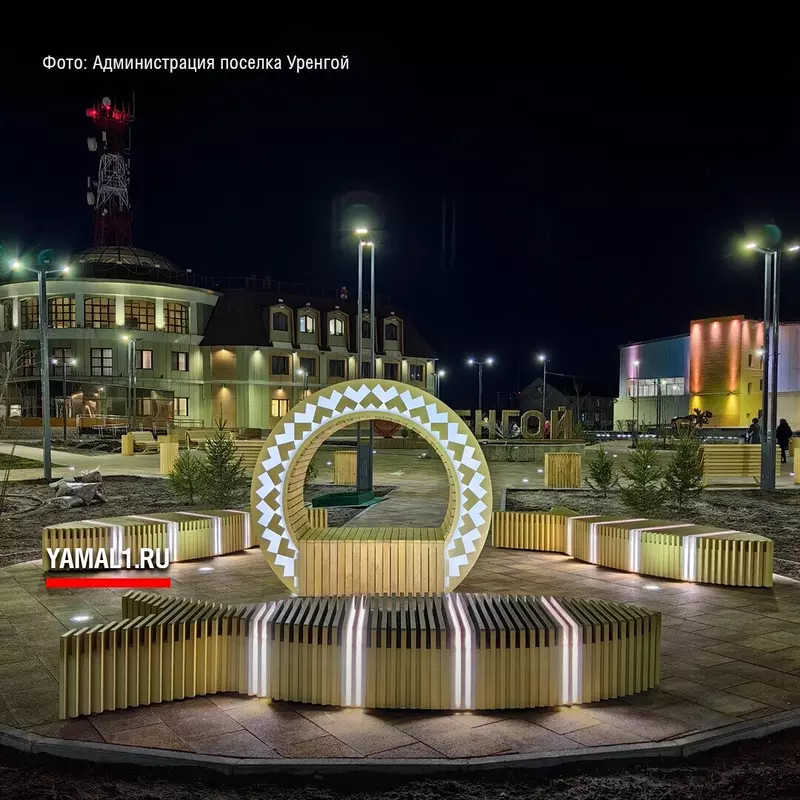 Иллюстрация #29 для «Ямальский меридиан 17»