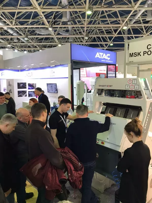 №3 для публикации «фотосепаратор : Переработчик вторсырья приобрел фотосепаратор СиСорт на выставке»