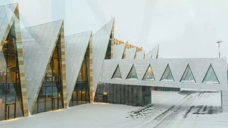 Иллюстрация 27 для «Развитие сибирской авиации»