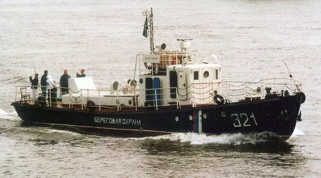 Картинка №26 для «Корабельный состав Береговой охраны ФСБ России ФОТО»