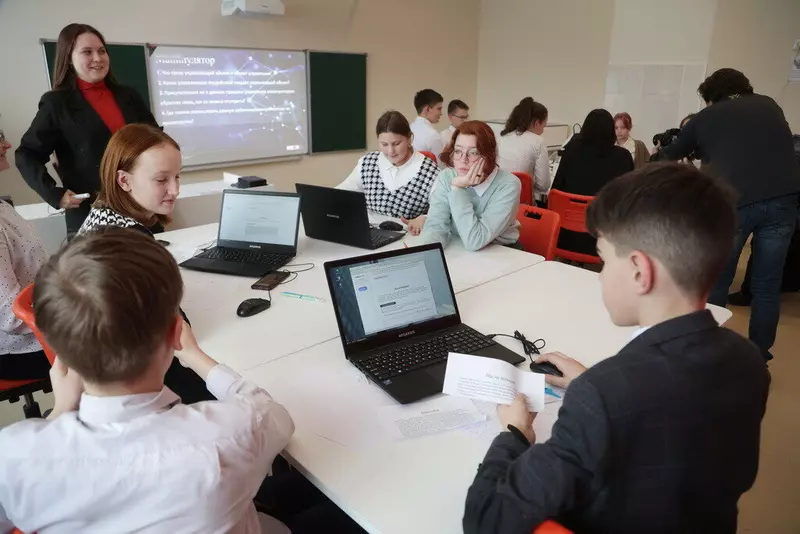 #4 для «В Новоалтайске открыли новую школу на 550 мест»