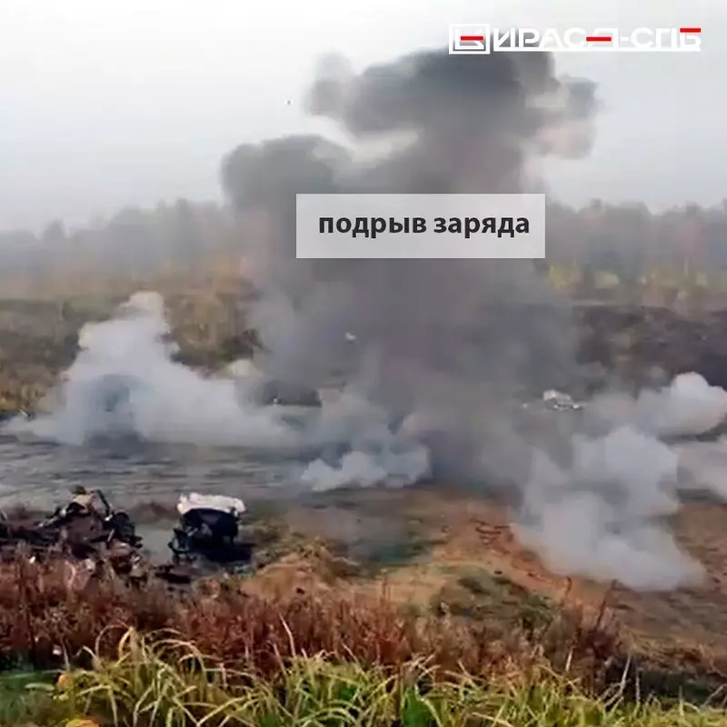 Взрыв 50 кг ТНТ на полигоне