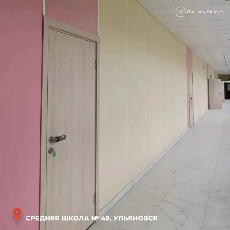 Картинка №3 для публикации «»
