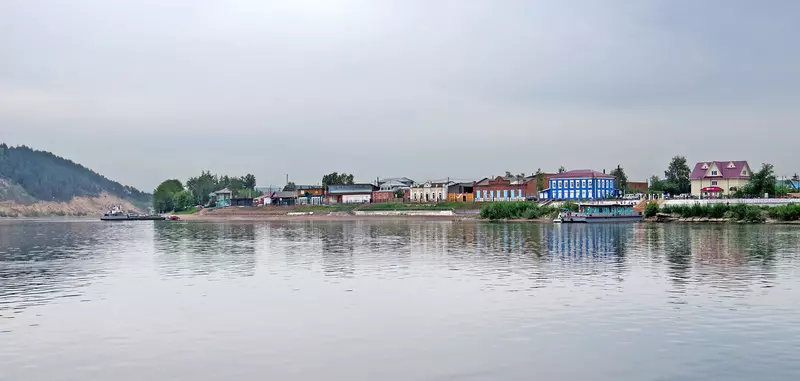 59 для новости «Развитие Сибири часть 7»