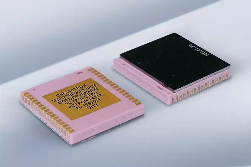 Швабе создает для тепловизоров новые сенсоры с большим разрешением