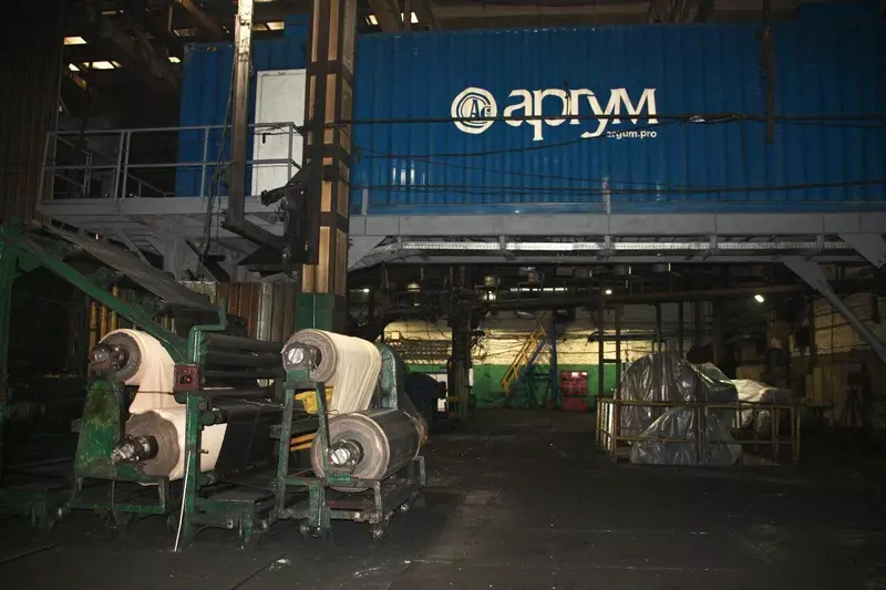 Фото #3 для статьи «Григорьев: Аргум автоматизировал производственную линию для крупнейшего в РФ шинного комбината»