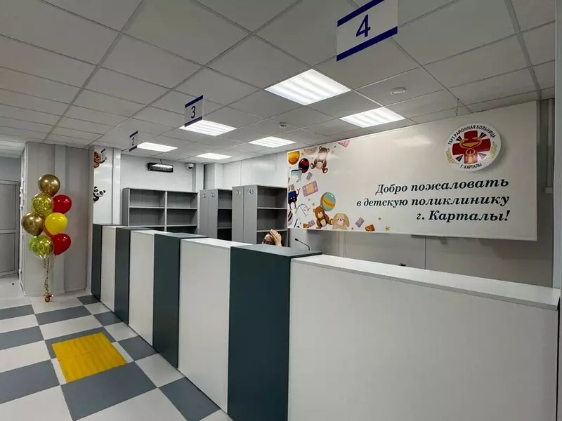 Изображение №1 для статьи «: »