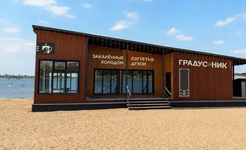 Ноябрьск, озеро Ханто