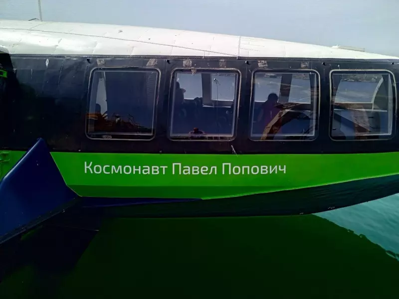 Иллюстрация #2 для статьи «ОСК «Вымпел» : ГТЛК приняла скоростное пассажирское судно СПК Космонавт Павел Попович»