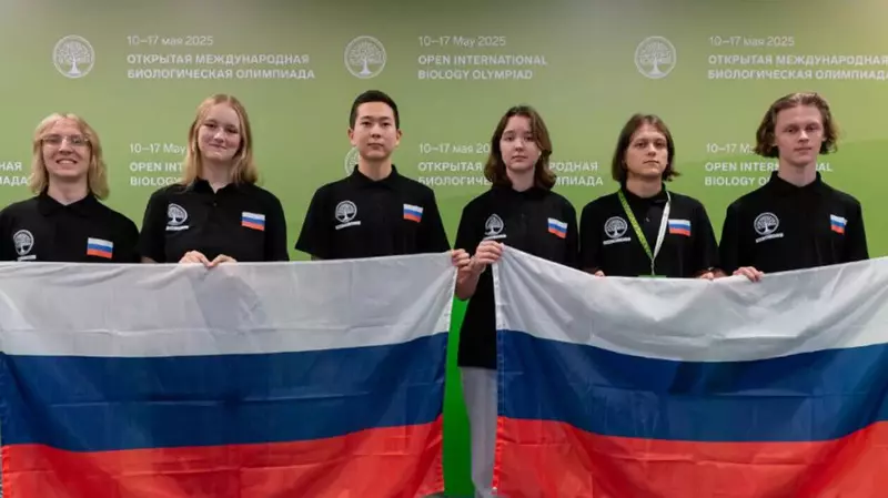 Российские школьники завоевали шесть золотых медалей на международной олимпиаде по биологии