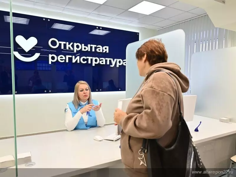 #1 для публикации «Медучреждения: В Алтайском крае Виктор состоялось открытие новой барнаульской поликлиники»