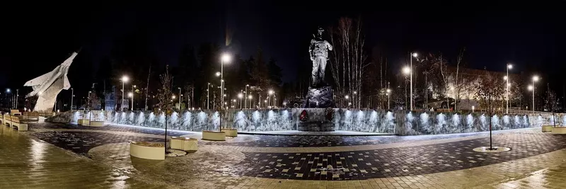 Фото #3 для «ЯНАО: Четыре новых парка благоустроено в Ноябрьске»