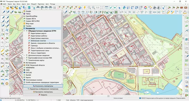 Картинка #6 для статьи «объект: В ГИС Панорама ускорено отображение геопорталов и пространственных баз данных»