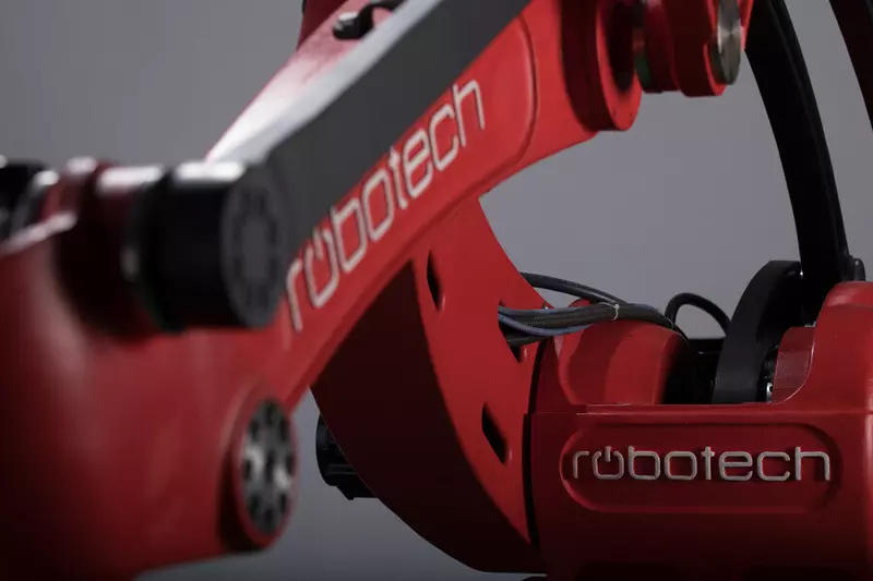 Иллюстрация 4 для новости «Роботех: Инвестиции по последнему слову техники»