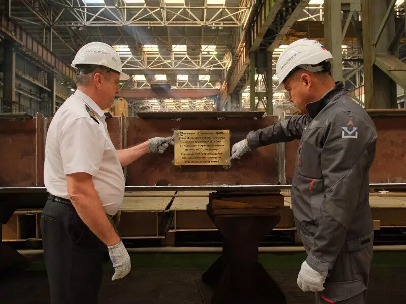 Иллюстрация #2 для публикации «Астраханская обл: Два судна обеспечения для работы на ВКМСК заложены на Стройлидерплюс»