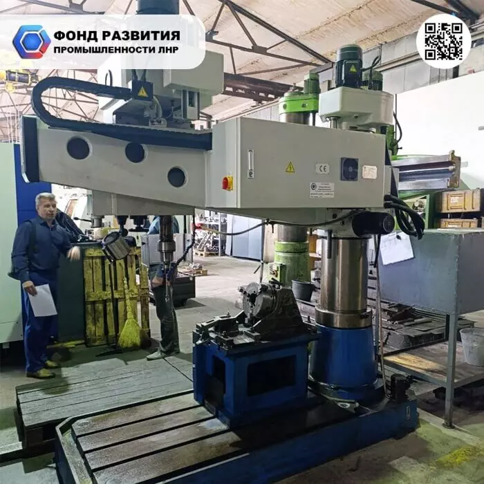 Иллюстрация №2 для новости «ЛНР: Луганский завод железнодорожных запчастей модернизировал производство при поддержке ФРП ЛНР»