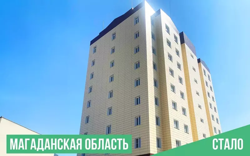 3 для поста «»