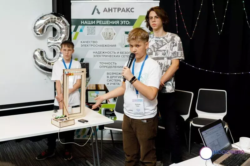 Фото #3 для поста «хакатон: Марафон для юных разработчиков прошел во Фрязино»