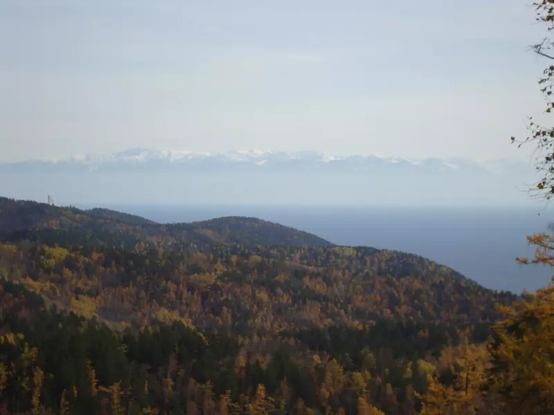 Иллюстрация 24 для «День Байкала»