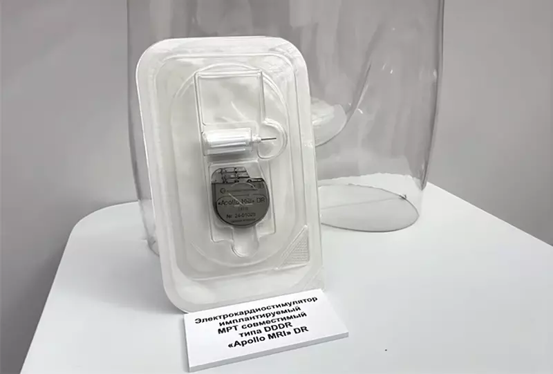 Ростех представил первый российский МРТ совместимый кардиостимулятор