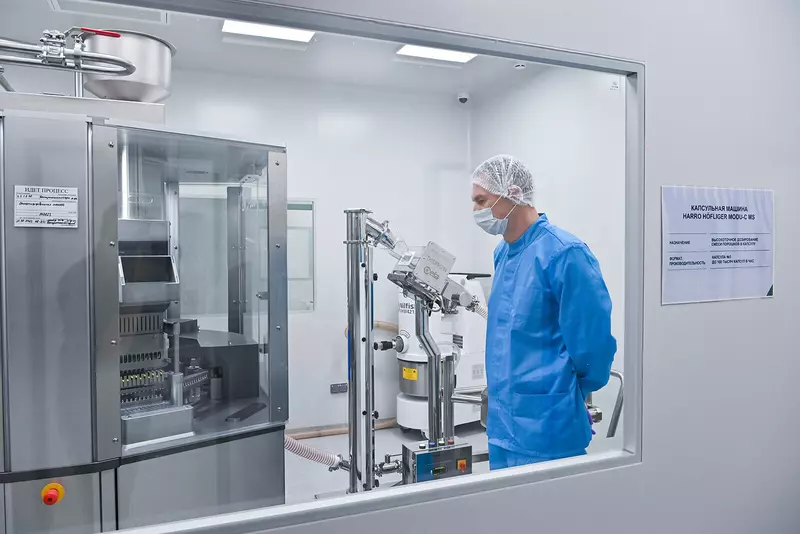 Иллюстрация 3 для публикации «новый завад: В ОЭЗ Технополис Москва открыли новый фармацевтический комплекс»