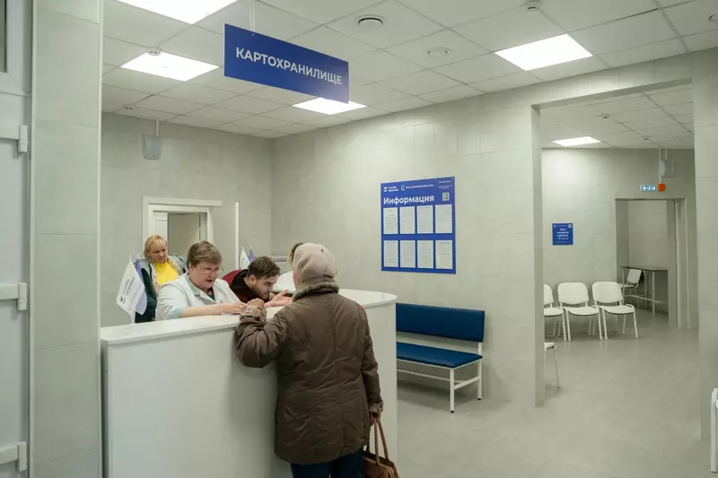 Картинка #1 для «: »