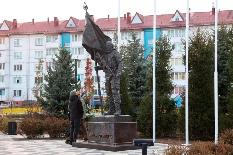 Картинка №116 для публикации «Муравленко молодой энергичный перспективный»