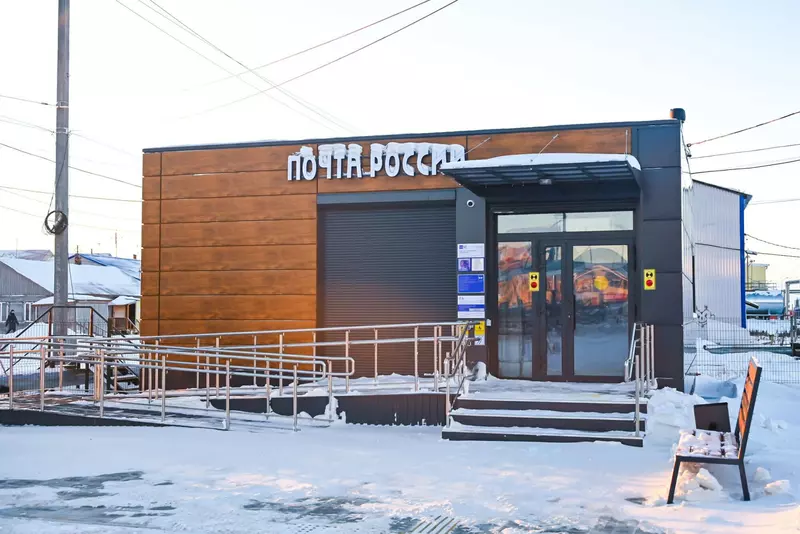 Иллюстрация №50 для статьи «Ямальский меридиан 20»