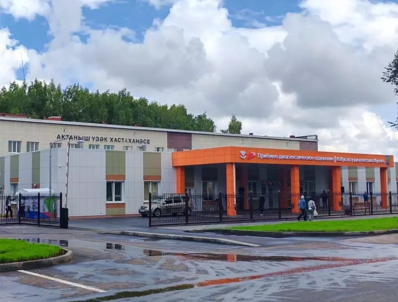 В селе Актаныш Республики Татарстан открыли новую больницу