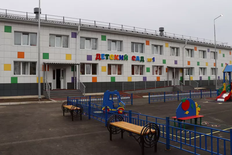 Иллюстрация #6 для новости «Прибайкалье: В Приангарье обновляется инфраструктура государственных учреждений»