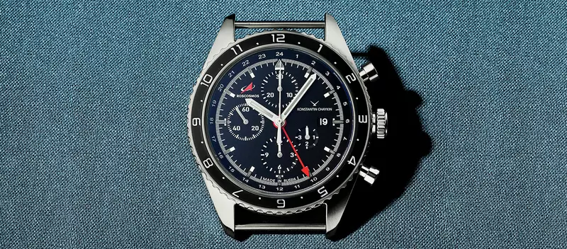 Космические часы Константина Чайкина