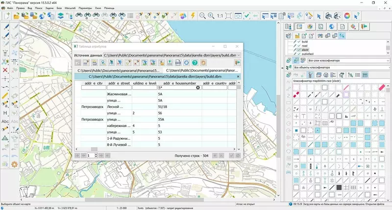 Иллюстрация №5 для «карта: ГИС Панорама повышает степень автоматизации создания карт с помощью нейросетевых моделей»