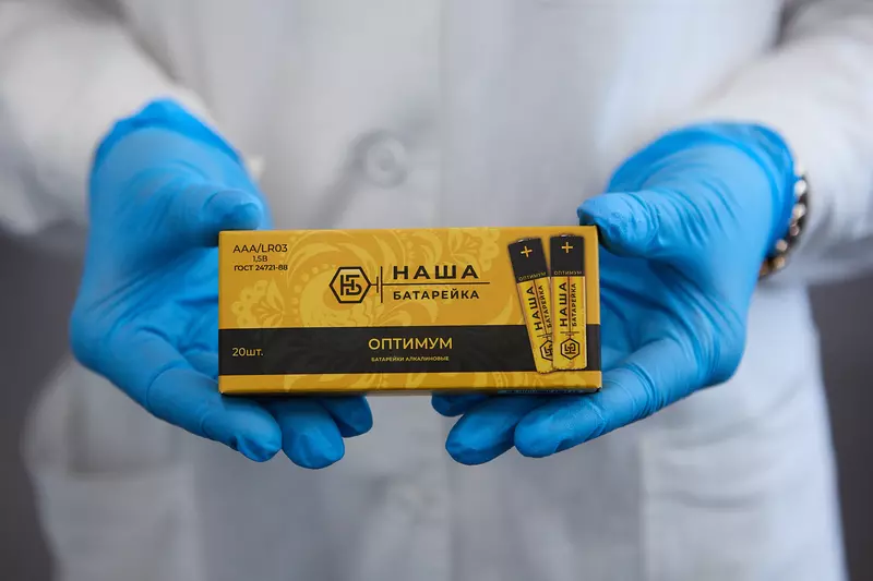 Бионышева ЕленаСделано у нас