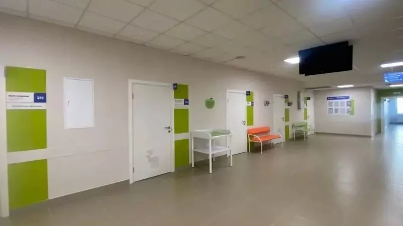 Изображение 2 для «: »