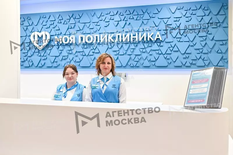 Картинка #11 для новости «»