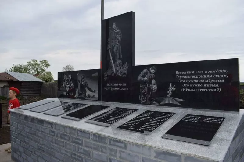 Иллюстрация №14 для статьи «Благоустройство сибирских городов часть 3»